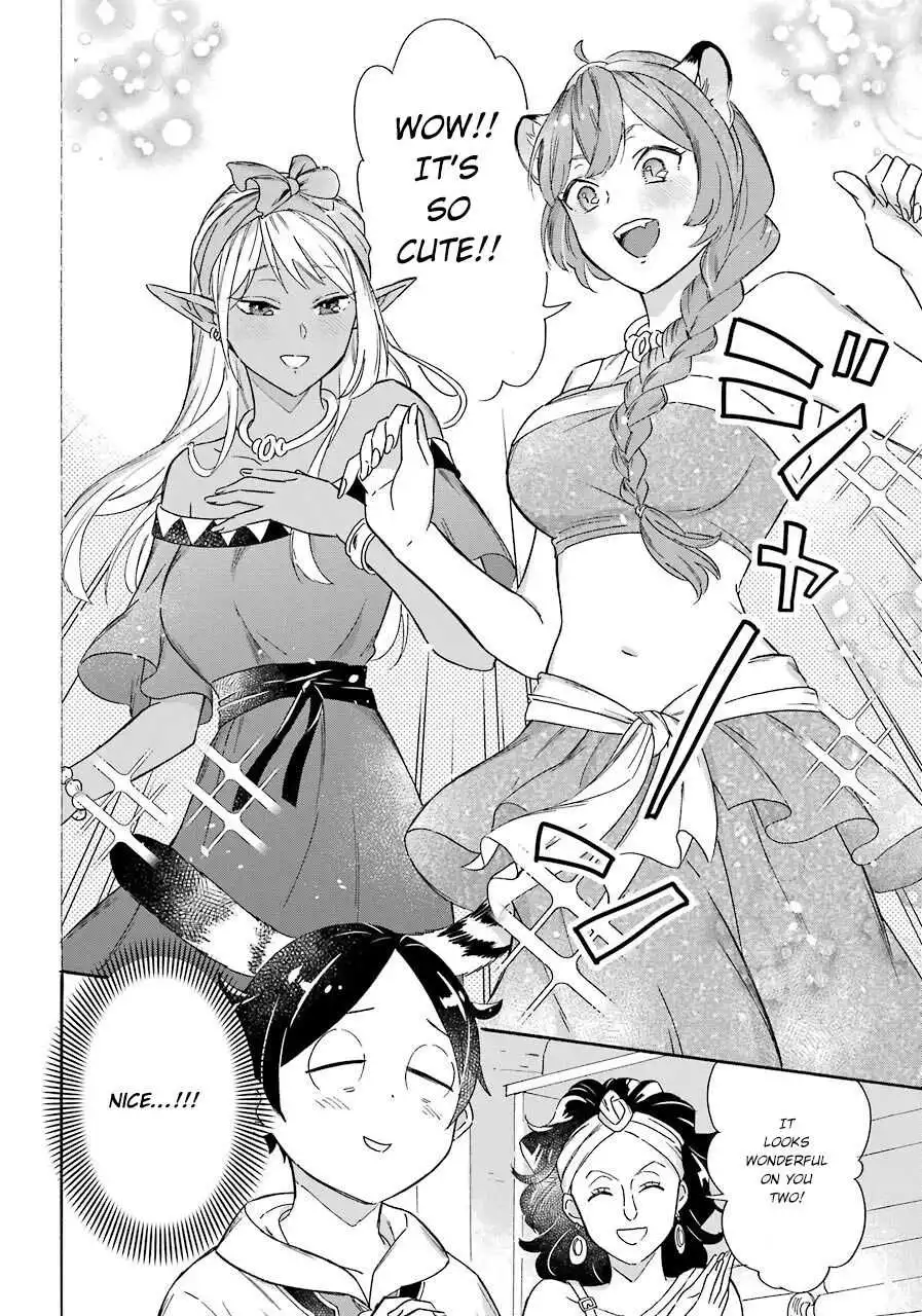 Striving For The Luxury Liner!! ~Get That Rich Isekai Life With A Ship Summoning Skill~ Chapter 13 6